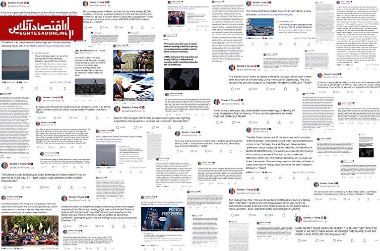 ۱۷۴ توییت در ۵۰ روز؛ ترامپ و رویای ۴۰ ساله