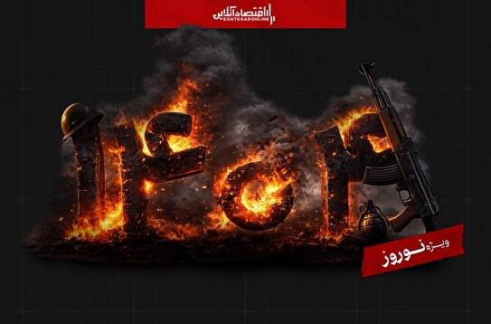 همه جنگ‌های ۱۴۰۴؛ نگاهی به درگیری‌های نظامی در سالی که گذشت