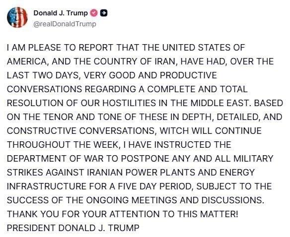 فوری/ ترامپ عقب نشینی کرد