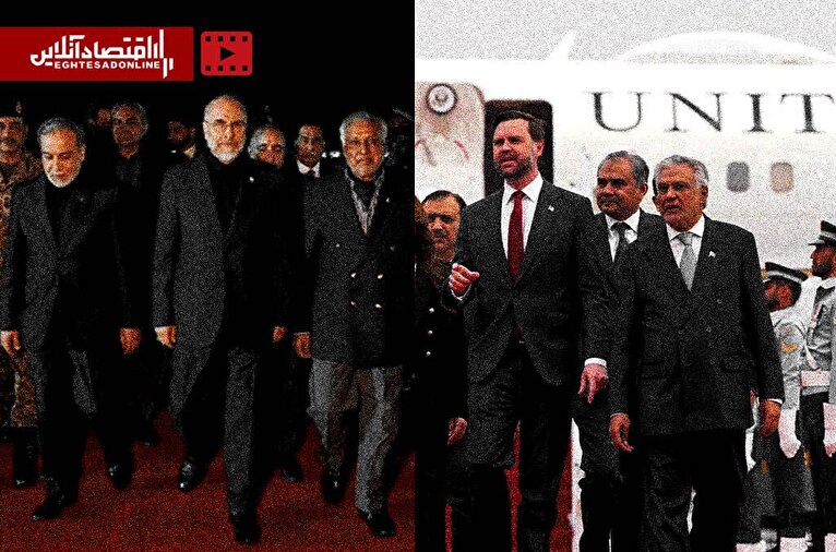 آخرین شانس توافق