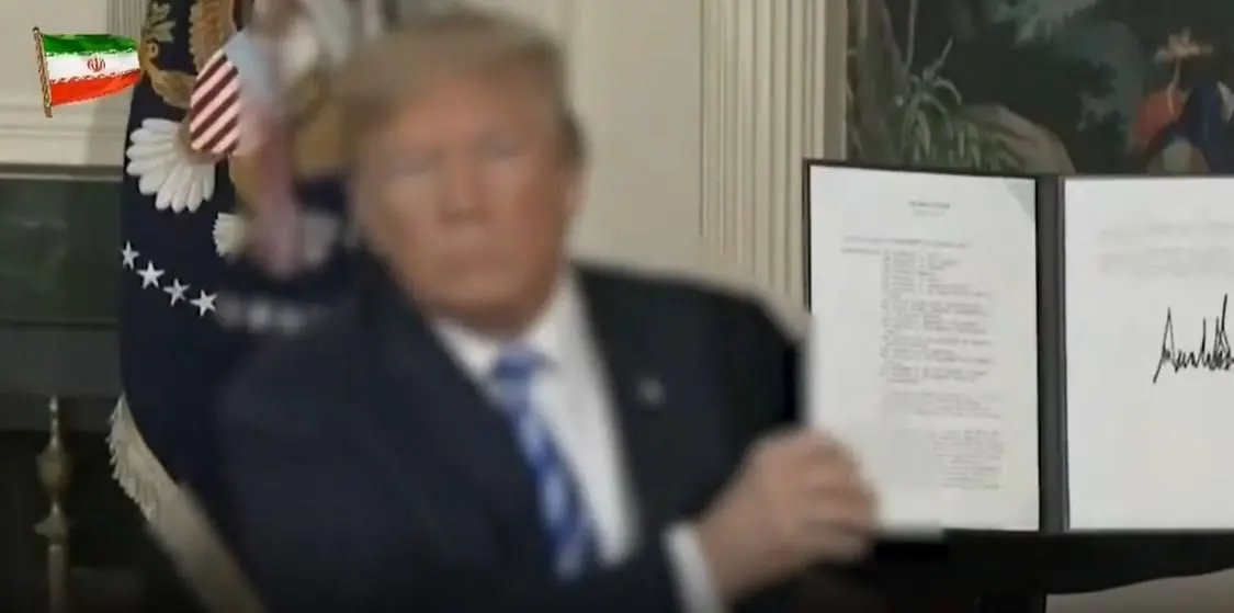 ترامپ در صداوسیما ممنوع‌التصویر شد+ عکس