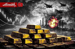 نقطه ورود به طلا