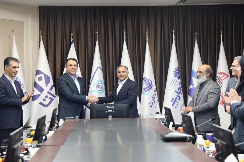 معرفی مسعود وکیلی‌نیا به عنوان مدیرعامل هلدینگ «تفتا» با تأکید بر توسعه خدمات دیجیتال