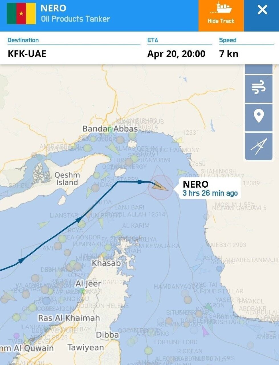 تحرک تازه در آبراه هرمز / یک نفتکش تحریمی از تنگه هرمز عبور کرد