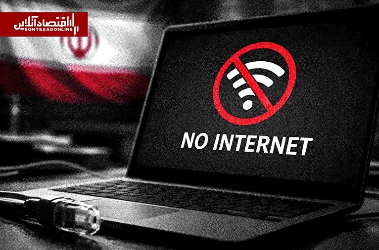 ۸ اقتصادی که اینترنت بدتر از ایران دارند