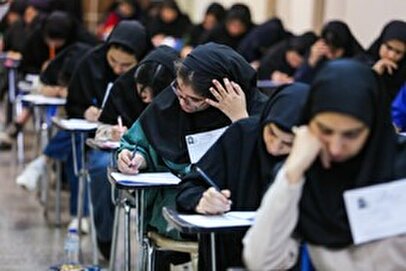 مهمترین تغییرات کنکور ۱۴۰۵ چیست؟