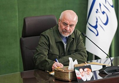 فوری / قالیباف یک پیام جدید صادر کرد