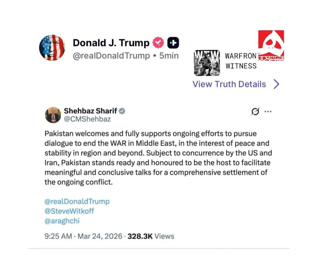 فوری/ توییت معنادار ترامپ درباره مذاکرات ایران و آمریکا با میانجی جدید