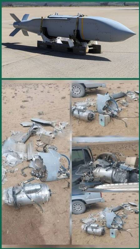 انهدام دو فروند موشک کروز در تهران / سپاه بیانیه داد