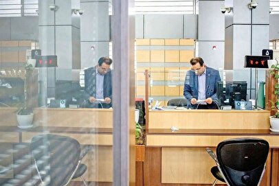 ساعت کاری جدید بانک‌ها در نوروز اعلام شد