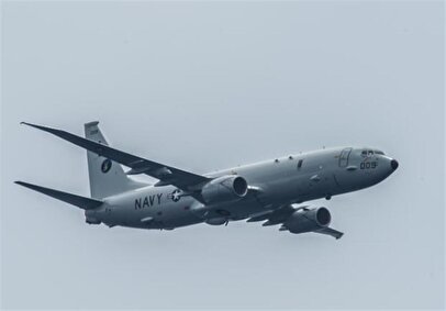 فوری / هواپیمای تجسسی پیشرفته آمریکا نابود شد