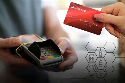 متقاضیان کالابرگ بخوانند / مبلغ کالابرگ فروردین چقدر است؟