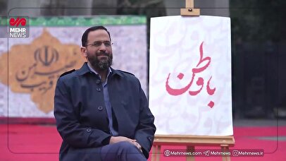 محسن برهانی: خبر مرگ ترامپ و نتانیاهو من را خیلی خوشحال می‌کند + فیلم