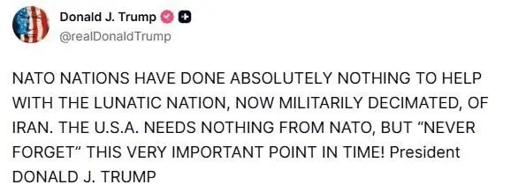 پیغام ترامپ به کشورهای عضو ناتو درباره ایران پیغام ترامپ به کشورهای عضو ناتو درباره ایران