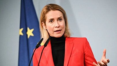 هشدار اتحادیه اروپا درمورد پیامد‌های جنگ ایران برای جهان