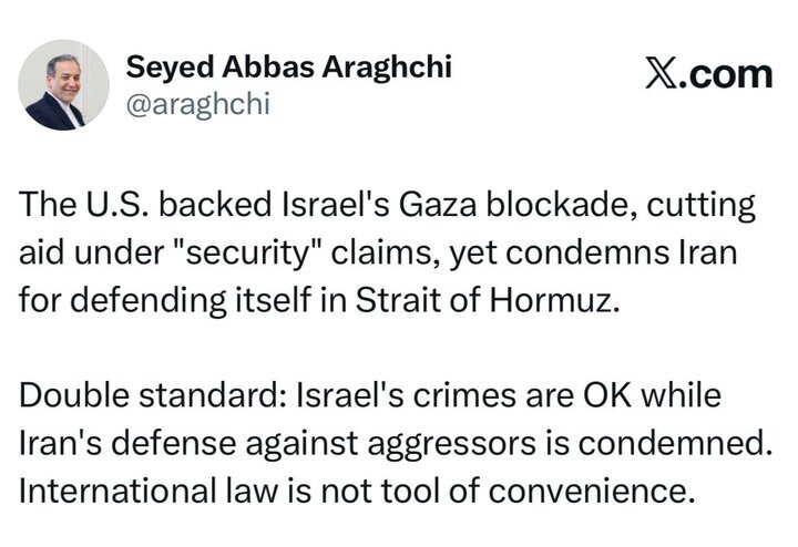 اعتراض وزیر خارجه به یک استاندارد دوگانه دیگر/ حقوق بین‌الملل ابزار استفاده گزینشی نیست