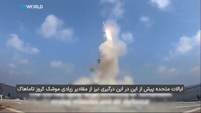 تغییر دادن میدان نبرد با سلاح ارزان ایرانی + فیلم