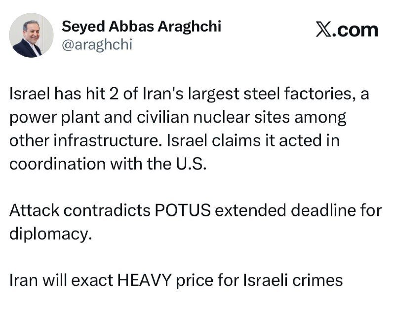 توییت مهم عراقچی به زبان انگلیسی / پیام ایران به ترامپ چیست؟