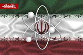 برنامه هسته‌ای ایران از دهه ۳۰ تا امروز؛ هدف ایرانِ هسته‌ای چه بود؟