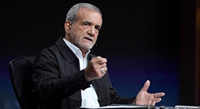 پیام پزشکیان برای کشورهای منطقه / ایران حملات پیش‌دستانه‌ انجام نمی‌دهد اما پاسخ محکمی خواهیم داد