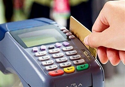 ابلاغیه جدید بانک مرکزی به همه بانک‌ها / سقف کارت به کارت برای این افراد ۱ میلیون تومان شد