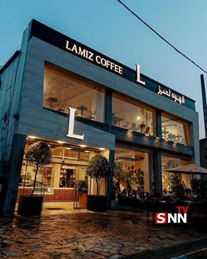 فوری/ کافه مشهور تهران پلمب شد