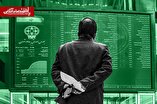 بورس خونین اسفند حتی بدون جنگ؛ بازگشایی بازار به بعد از جنگ موکول شد؟