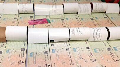 زمان مشکل رفع سوءاثر تمامی چک‌ها مشخص شد