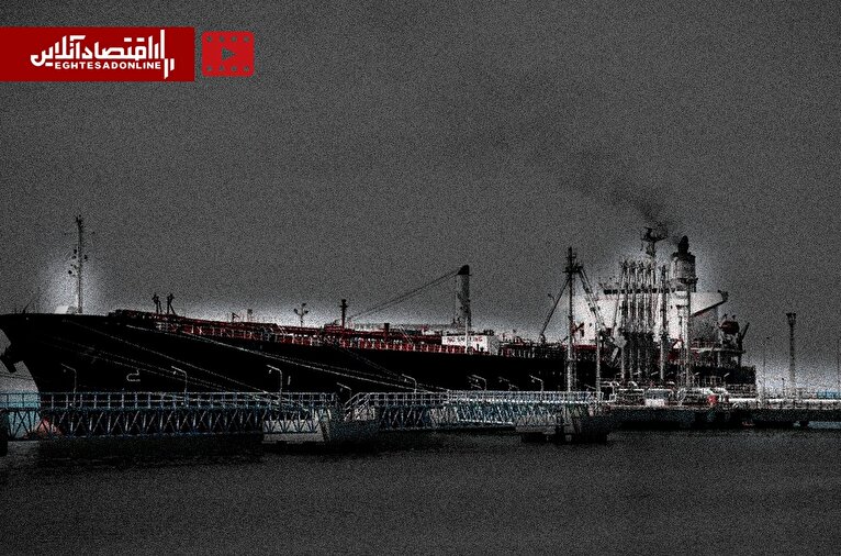 ۷ پایانه بزرگ صادرات نفت جهان