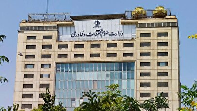 تکلیف برگزاری کلاس‌های درس دانشگاه‌ها مشخص شد/ وزارت علوم اعلام کرد