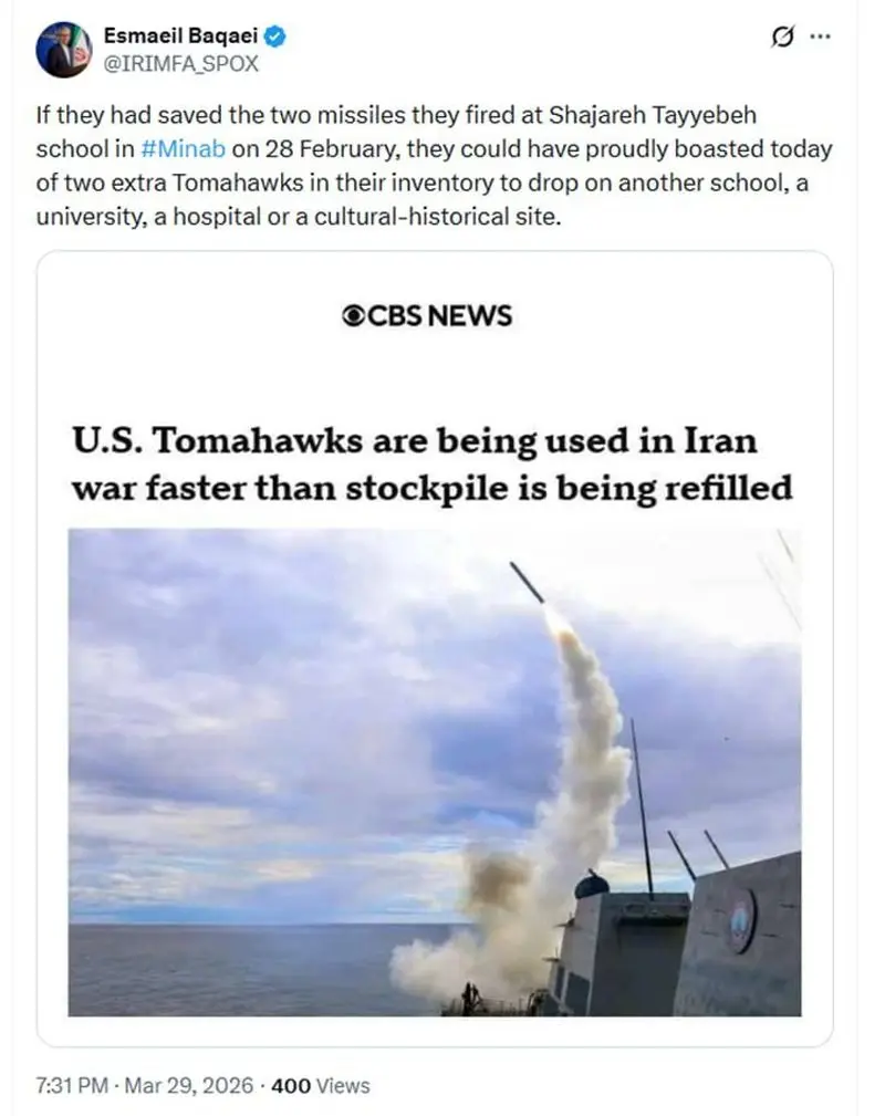 اشاره بقایی به کاهش ذخیره موشکی آمریکا اشاره بقایی به کاهش ذخیره موشکی آمریکا