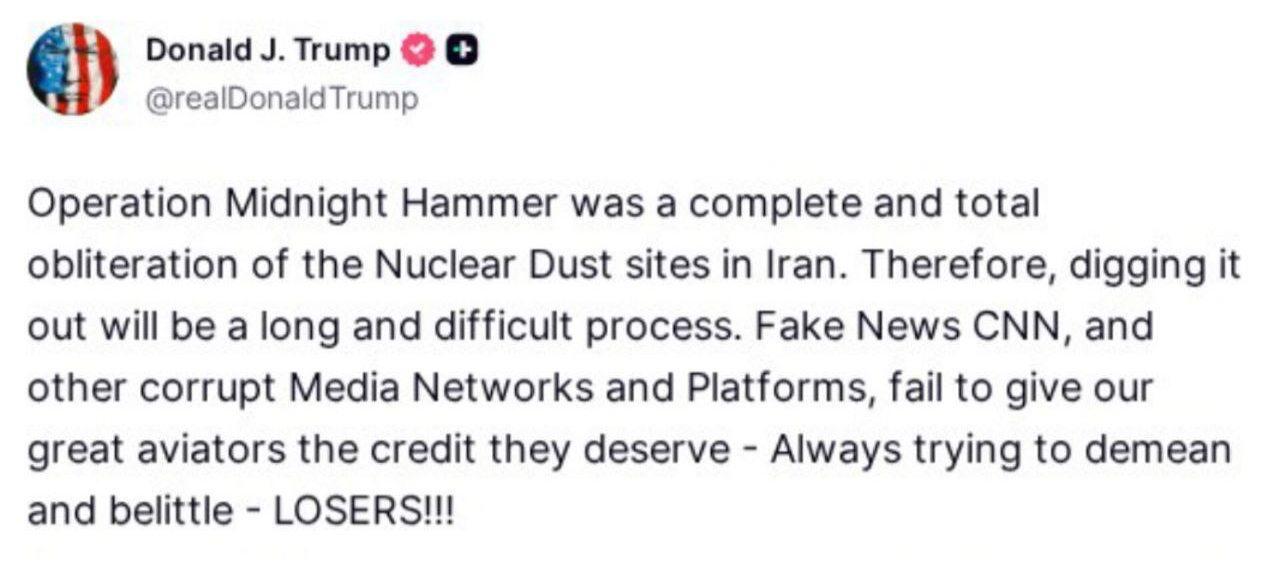 جزئیات حمله آمریکا به ایران به روایت ترامپ / گرد و غبار هسته‌ای ایران نابود شد؟