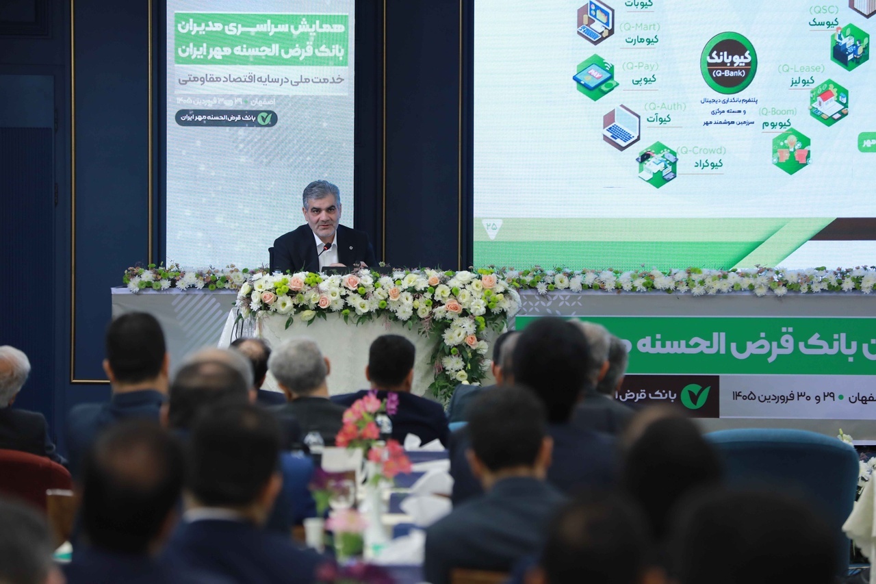 تدوین بودجه بانک مهر بر اساس سیاست‌های برنامه جامع راهبردی و اقتصاد مقاومتی/ افزایش سرمایه بانک به ۲۲ همت