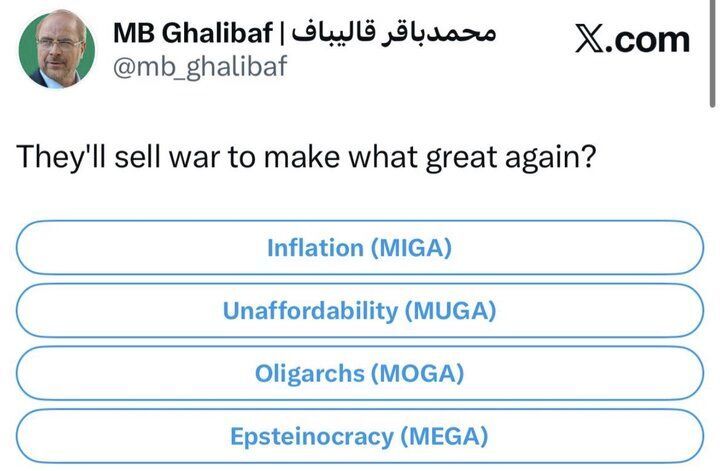 توئیت قابل توجه قالیباف خطاب به مردم آمریکا خبرساز شد