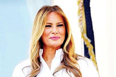 ملانیا ترامپ سوژه شد