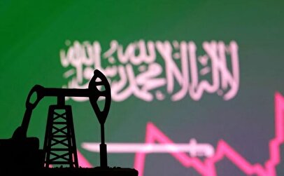 رشد اقتصادی عربستان کاهش یافت
