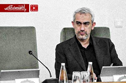 سیاسی‌کاری وزیر اقتصاد؛ نشانه تحول یا منشأ ابهام؟
