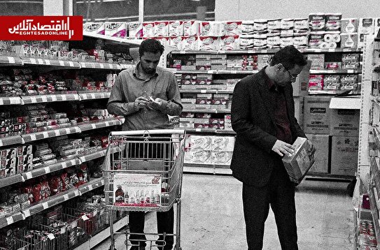 تورم ۱۱درصدی جنگ