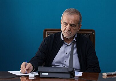 فوری / دستور ویژه پزشکیان رسما صادر شد