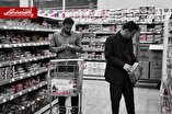 تورم ۱۱درصدی جنگ
