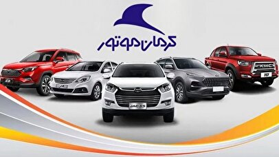 ثبت‌نام فروش اقساطی کرمان موتور آغاز شد + جدول قیمت و اقساط محصولات