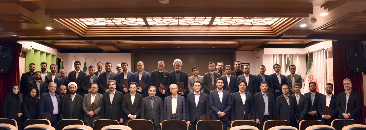 مراسم تجلیل از مدرسان مرکز آموزش بانک مهر ایران به مناسبت روز معلم