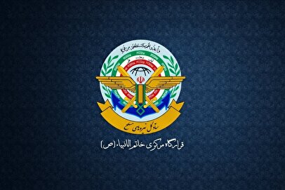 روایت تازه از درگیری‌های جنوب ایران/ قرارگاه خاتم‌الانبیا بیانیه داد