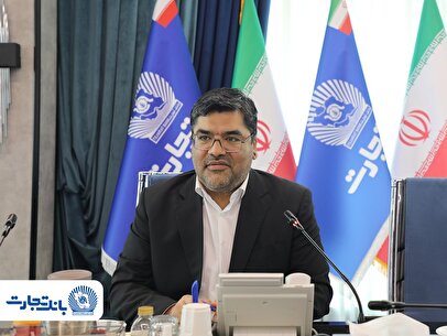 بررسی فرایند احداث نیروگاه خورشیدی ۵۰۰ مگاواتی با مشارکت بانک‌های کشور به میزبانی بانک تجارت