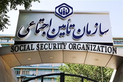 بیمه بیکاری چیست؟ / متقاضیان بخوانند