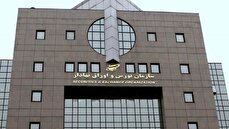 روند تأمین مالی از طریق بازار سرمایه در دوره جنگ متوقف نشد