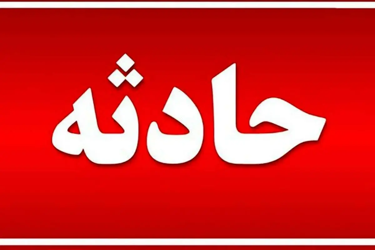 نخستین تصاویر از حریق کارخانه روغن موتور مراغه+ فیلم