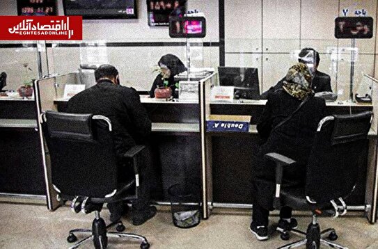 بانک‌ها مخالف پرداخت تسهیلات ۵۰۰ میلیونی مسکن روستایی به دهک‌های ۱ تا ۴