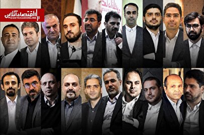 هیچ‌کس به بورس بدبین نیست؛ سقف ریزش بازار ۲۰ درصد است
