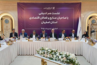 قائم مقام بانک اقتصادنوین: اجازه نمی‌دهیم فشار اقتصادی ناشی از جنگ، سفره مردم را کوچک کند